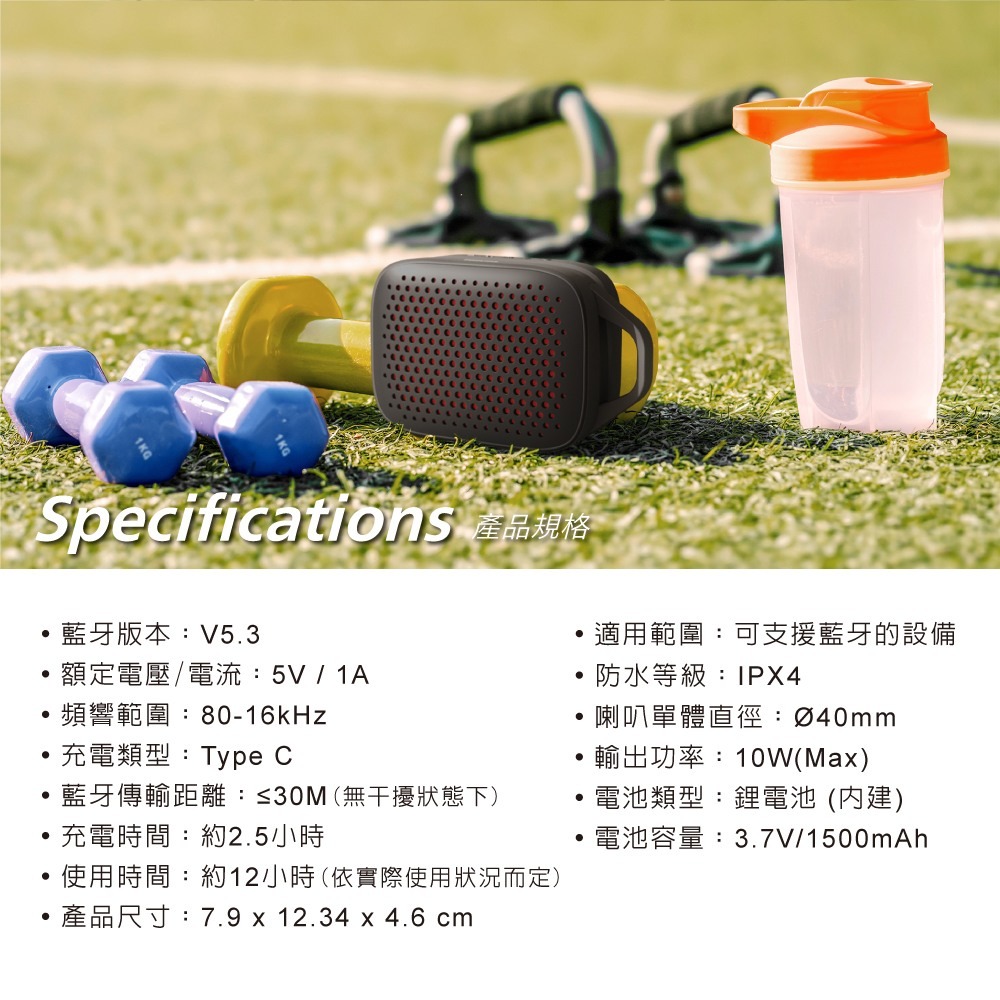 PHILIPS 飛利浦 長續航TWS串聯無線藍牙5.3喇叭 TAS1209-細節圖6