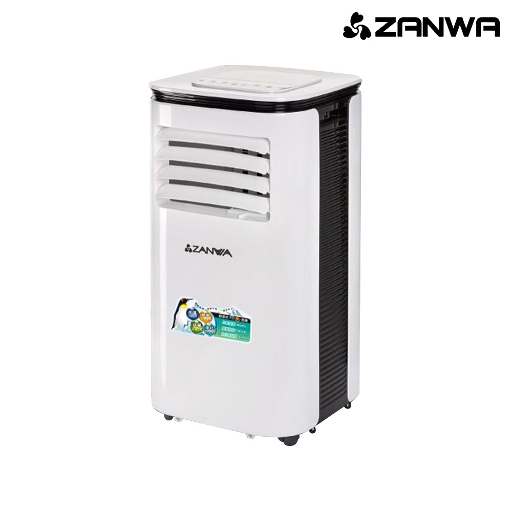 ZANWA 晶華 10000BTU多功能清淨除濕冷暖型移動式冷氣機/空調 ZW-125CH-細節圖2