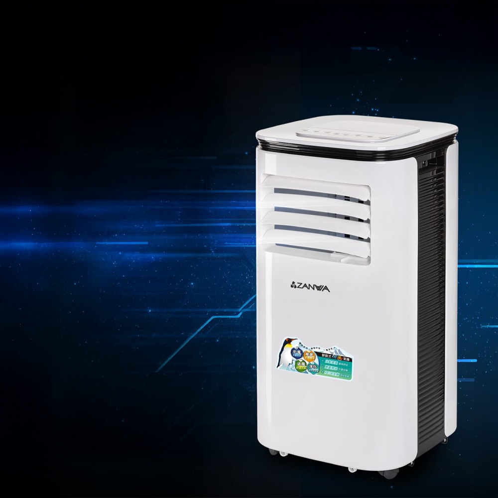 ZANWA 晶華 10000BTU多功能清淨除濕冷暖型移動式冷氣機/空調 ZW-125CH-細節圖3