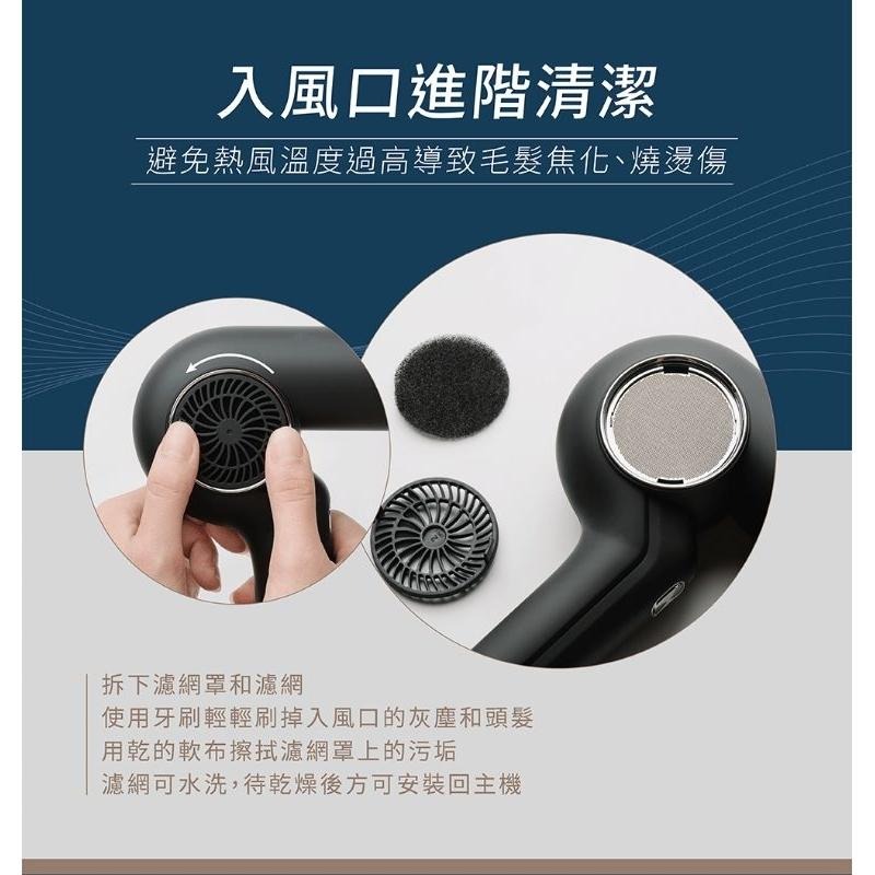 ［Nobby by TESCOM］TD980ATW/NIB3800 沙龍級速乾修護離子吹風機(1.7公尺/3公尺)-細節圖3