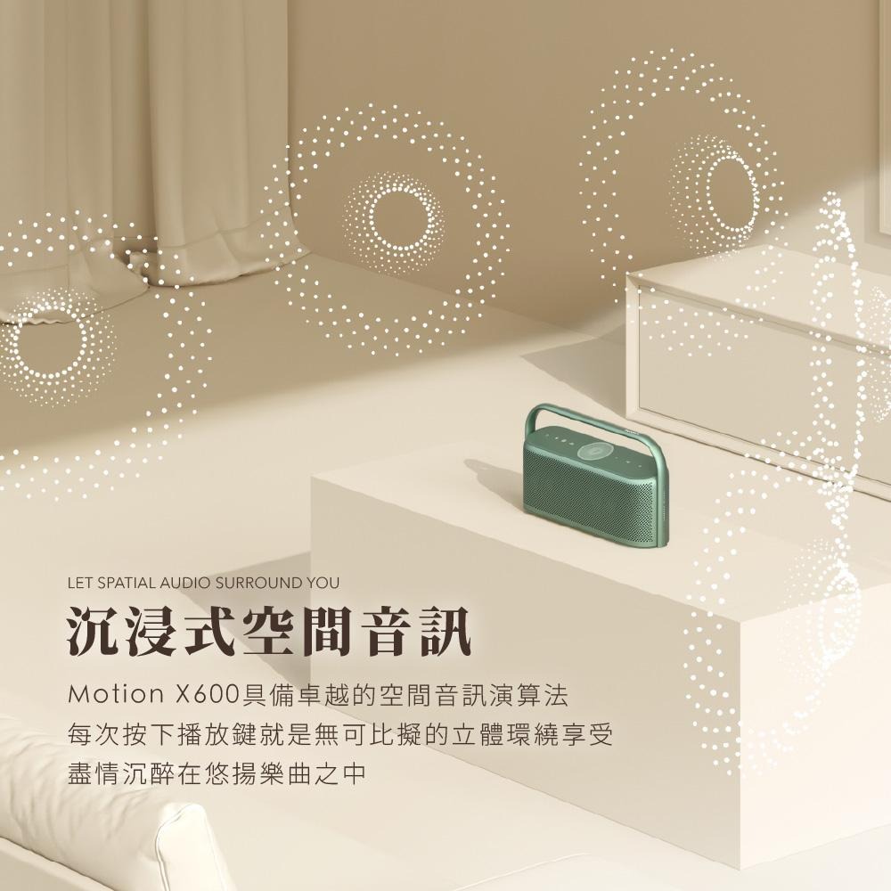 [soundcore] Motion X600 防水藍牙喇叭｜空間音訊 親歷其境｜-細節圖3