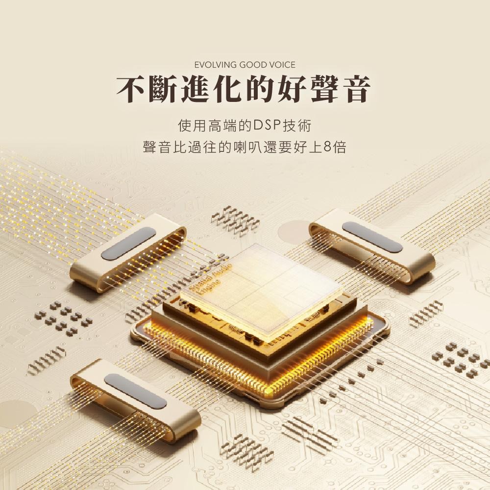 [soundcore] Motion X600 防水藍牙喇叭｜空間音訊 親歷其境｜-細節圖8