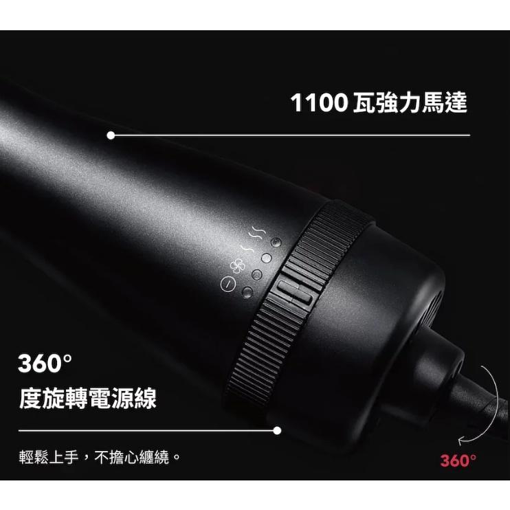 [TYMO](加碼好禮)  VOLUMIZER 負離子熱風梳-細節圖8