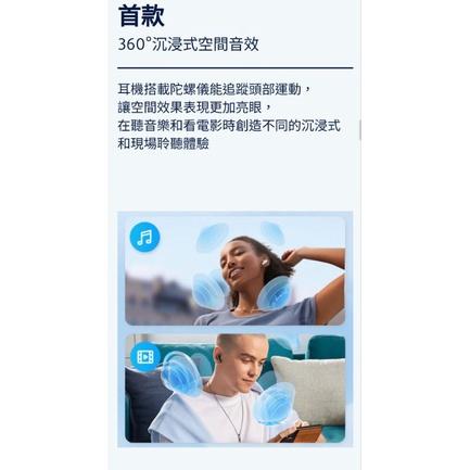 ［Soundcore］(現貨免運）Liberty 4 真無線 雙動圈藍芽耳機-細節圖9