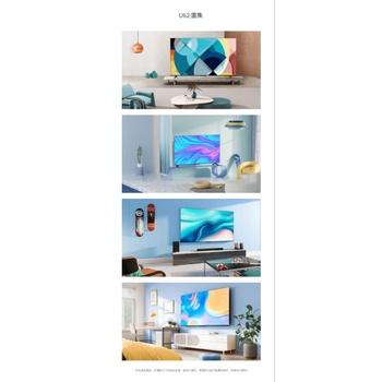 [iFFALCON 雷鳥］U62 智慧聯網顯示器 4K Google TV /43/50/55/65/75吋-細節圖7