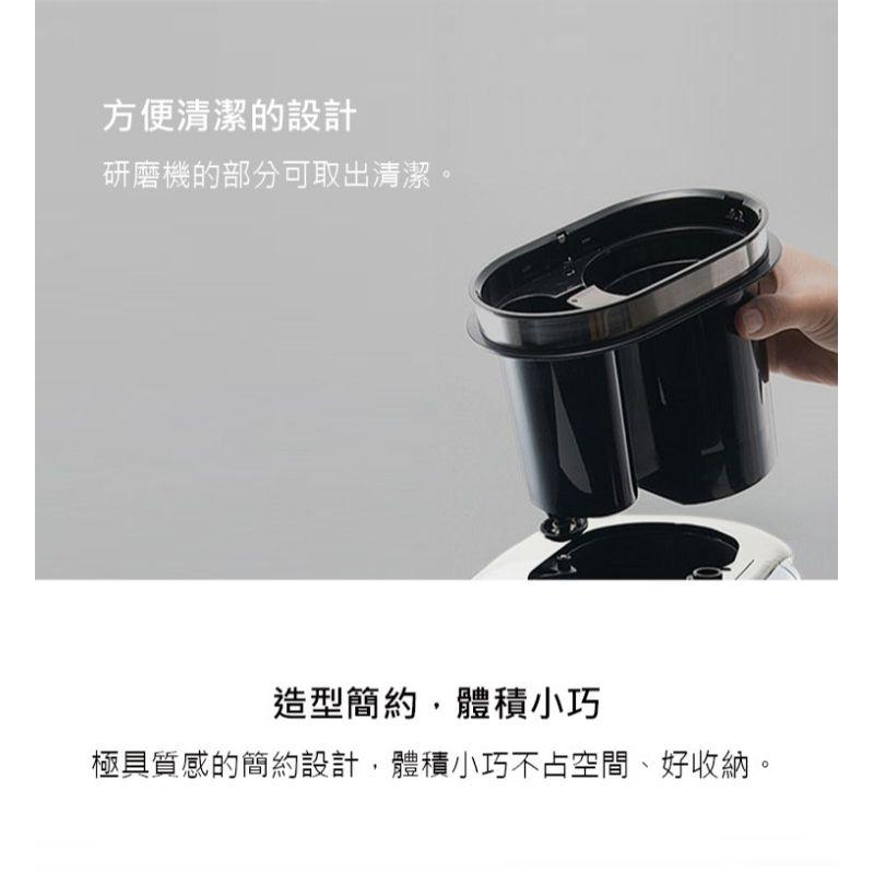 [Siroca]SC-A1210自動研磨咖啡機(香檳金/紅色)-細節圖5