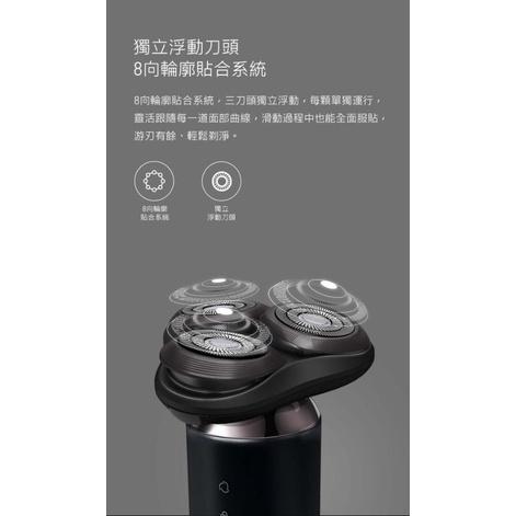 [sOlac] (主機/替換刀頭)4in1多功能 電動 刮鬍修容組/刮鬍刀頭/鼻毛修剪器/竹炭潔面刷/鬢角修剪器-細節圖2