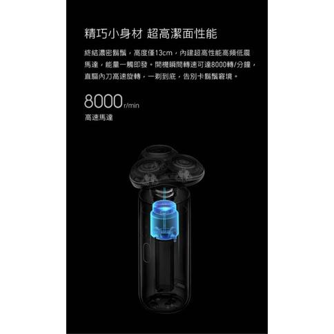 [sOlac] (主機/替換刀頭)4in1多功能 電動 刮鬍修容組/刮鬍刀頭/鼻毛修剪器/竹炭潔面刷/鬢角修剪器-細節圖5