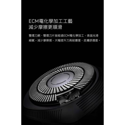 [sOlac] (主機/替換刀頭)4in1多功能 電動 刮鬍修容組/刮鬍刀頭/鼻毛修剪器/竹炭潔面刷/鬢角修剪器-細節圖6