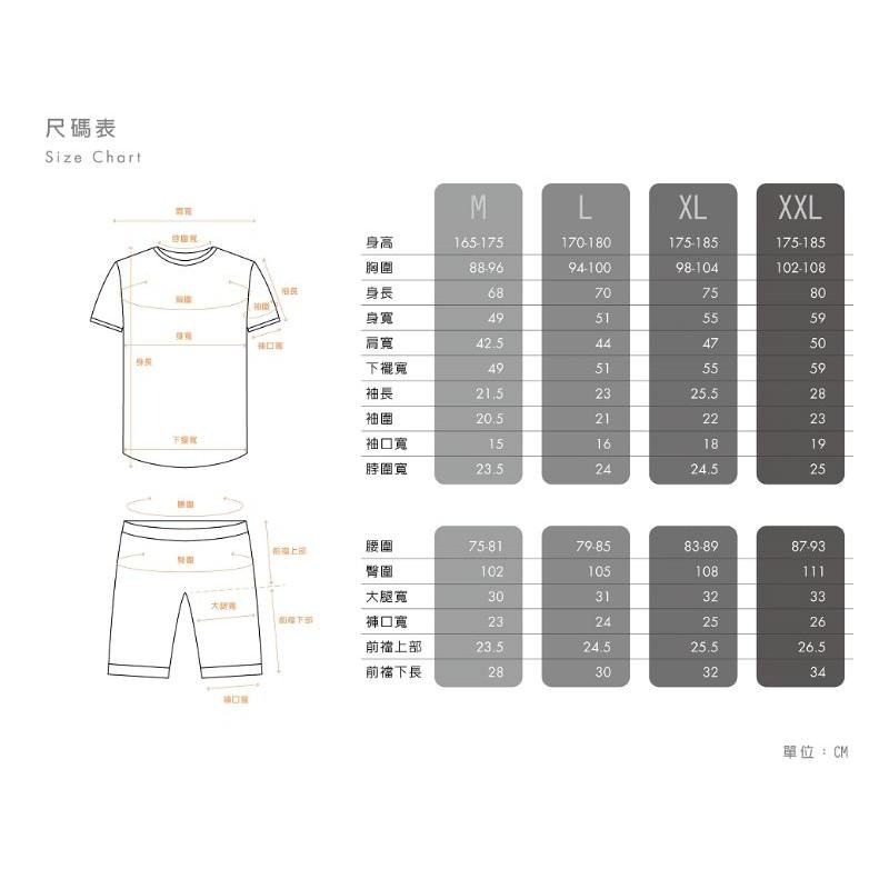 [VENEX休養衣](日本製)標準合身短袖上衣(男款)/奈米白金纖維/平衡副交感神經/消除疲勞/放鬆深層肌肉-細節圖7