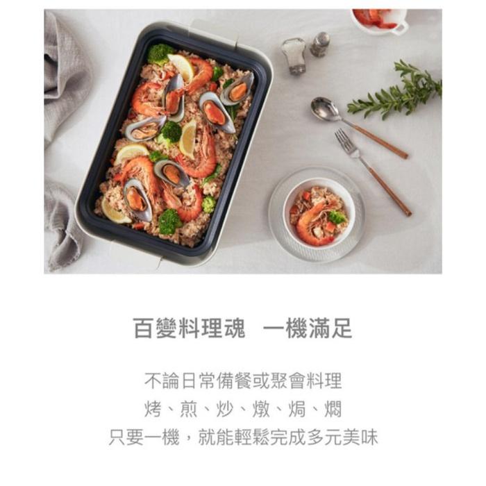 【現貨免運】(買就送Z710風扇)正負零XKH-E010 多功能電烤鍋/加贈鴛鴦鍋-細節圖8