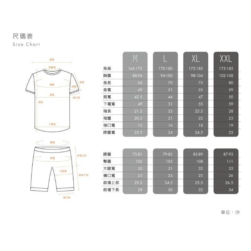 [VENEX休養衣](日本製)標準合身短褲(男款)/奈米白金纖維/平衡副交感神經/消除疲勞/放鬆深層肌肉-細節圖6