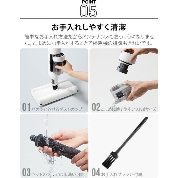 歡迎聊聊驚喜❗❗[BALMUDA]百慕達 The Cleaner 無線 吸塵器 贈專用五件吸頭套裝組-細節圖6