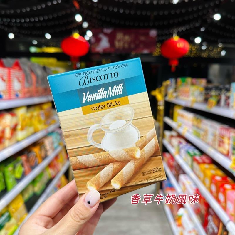 🦁獅賣特實體店面 提拉米蘇捲心酥 巧克力捲心酥 香草牛奶捲心酥 捲心酥 好圈子 點心 零食 餅乾-細節圖2