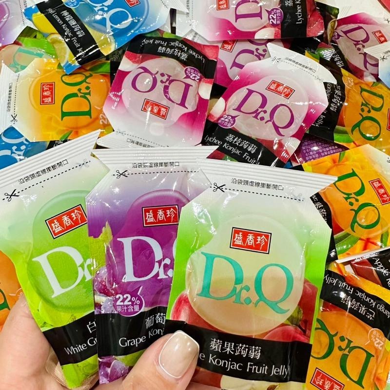 🦁獅賣特實體店面 【單顆】Dr.Q 盛香珍果凍 蒟蒻 果凍 葡萄果凍 荔枝 芒果 百香果 蘋果 白葡萄-細節圖2