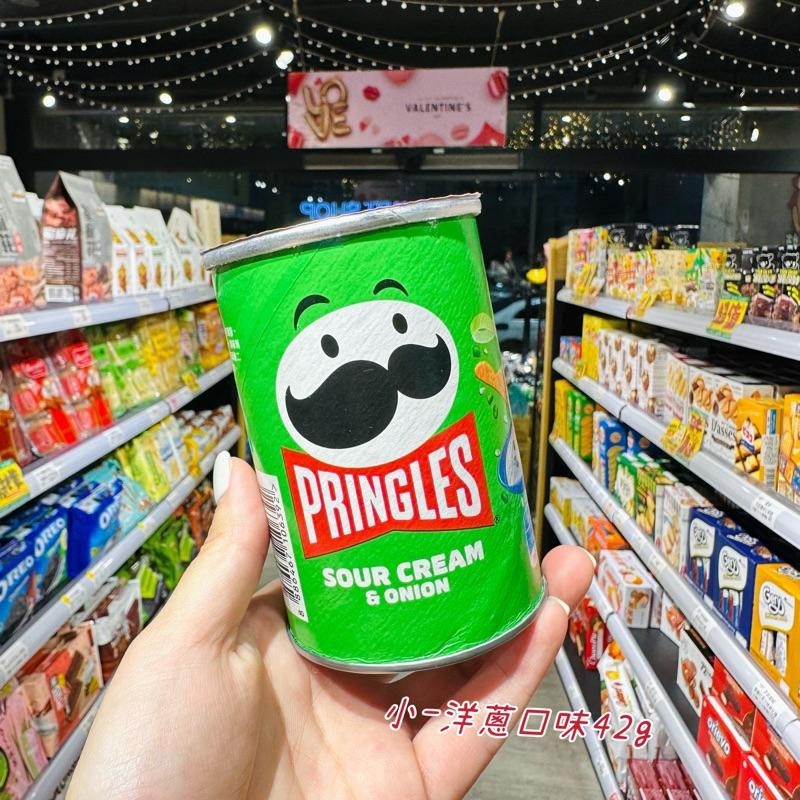 🦁獅賣特實體店面 品客 洋芋片 薯片零食 餅乾 點心 原味/洋蔥/起司/碳烤BBQ/香辣/比薩口味-細節圖2