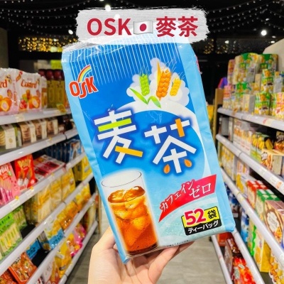 🦁獅賣特實體店面 OSK麥茶 日本麥茶 無咖啡因 麥茶 飲品 沖泡 大麥 52包入