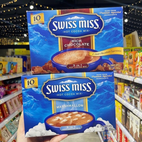 獅賣特實體店面 Swiss miss可可粉 熱巧克力 沖泡 即溶可可粉 濃情棉花糖 牛奶巧克力 黑巧克力 黑摩卡可可粉