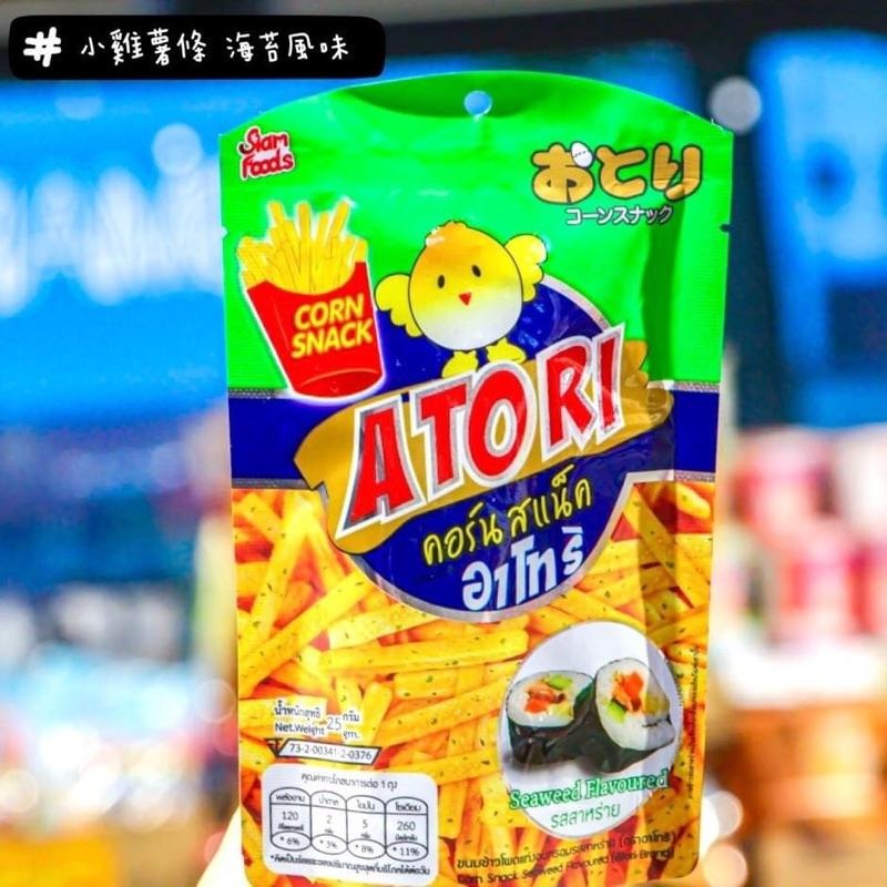 🦁獅賣特實體店面 ATORI 小雞薯條 薯條 薯條餅乾 海苔 韓式燒烤 原味 零食-細節圖4