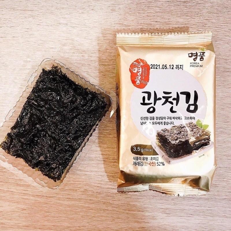 🦁 獅賣特實體店面 韓國 廣川海苔 鹽味海苔 韓國海苔 獨立包裝 韓式料理 金廣川海苔-細節圖2