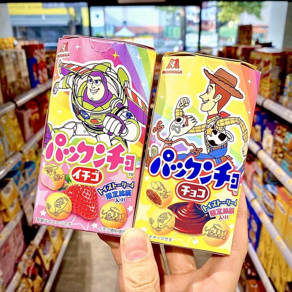 🦁️獅賣特實體店面 森永 巧克力球 夾心餅乾球 夾心餅乾 巧克力夾心球 草莓夾心球 迪士尼 日本餅乾 巧克力 草莓-細節圖4