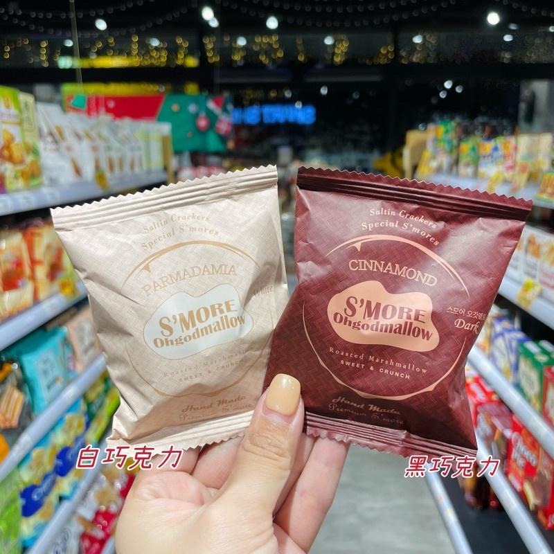 🦁獅賣特實體店面 韓國S’MORE 棉花糖餅乾 低卡棉花糖餅乾 棉花糖脆餅 韓國零食 韓國餅乾-細節圖2