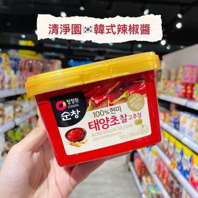 🦁獅賣特實體店面 韓國 韓式辣椒醬 清淨園 辣椒醬 韓式辣醬 拌醬 500g 盒裝