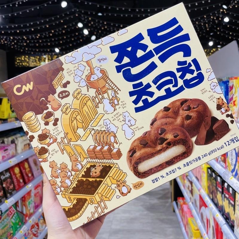 🦁獅賣特 【單包】韓國CW 巧克力年糕派 麻糬餅 麻糬巧克力派 巧克力豆 軟餅乾 單入20g-細節圖6