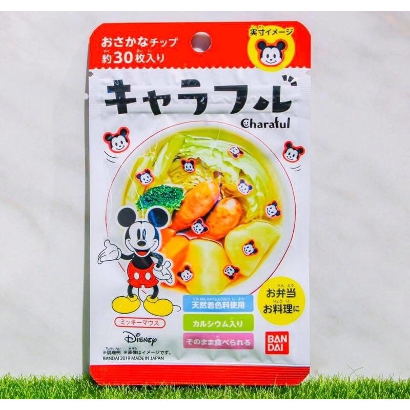 🦁獅賣特實體店面 卡通造型魚板 哆啦A夢 貓咪 HelloKitty 米奇 米老鼠 飯友 拌飯料 調味料-細節圖4