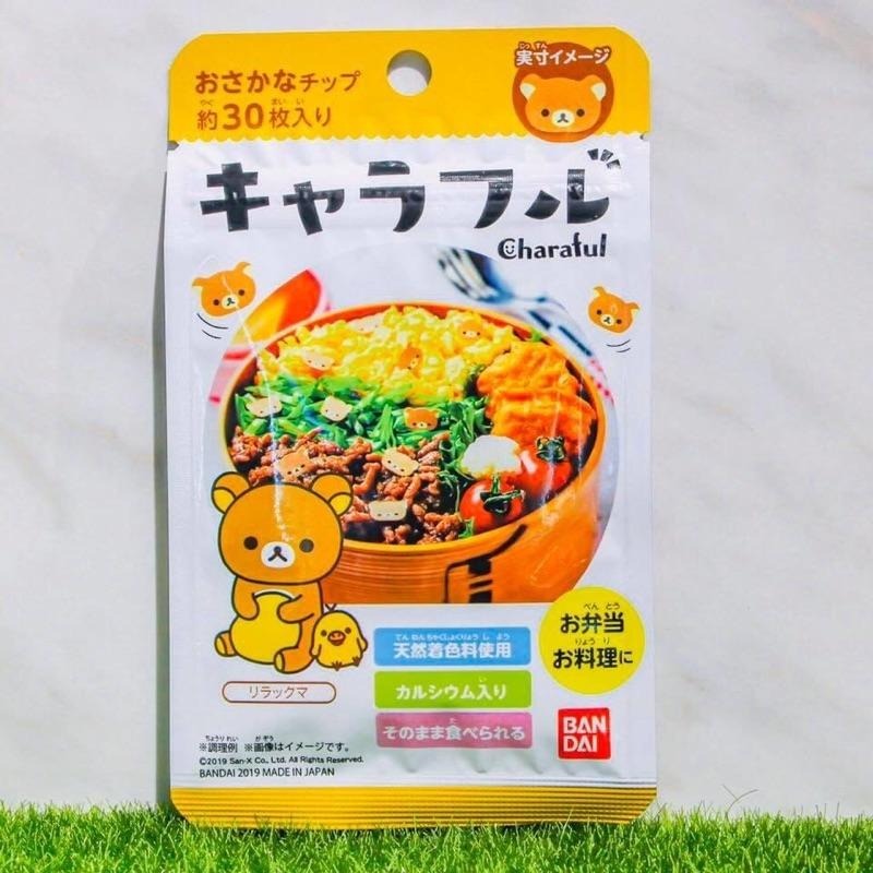 🦁獅賣特實體店面 卡通造型魚板 哆啦A夢 貓咪 HelloKitty 米奇 米老鼠 飯友 拌飯料 調味料-細節圖6