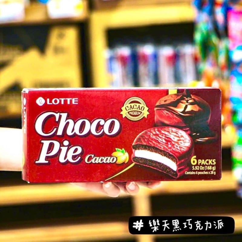 🦁獅賣特 現貨 樂天巧克力派蛋黃派 韓國進口 6入包裝-細節圖2