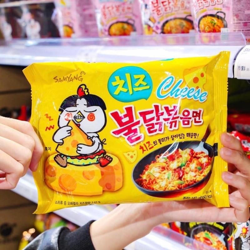 🦁獅賣特實體店面 【單包】三養火辣雞麵 韓國泡麵 火雞麵 三養泡麵 真露聯名款 火辣雞火辣雞麵-細節圖5