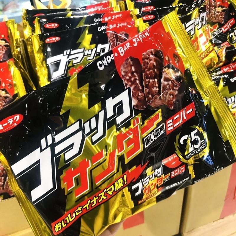 🦁獅賣特實體店面 雷神巧克力 雷之女神 黑雷神 大雷神 分享包 獨立包裝 巧克力脆餅-細節圖2