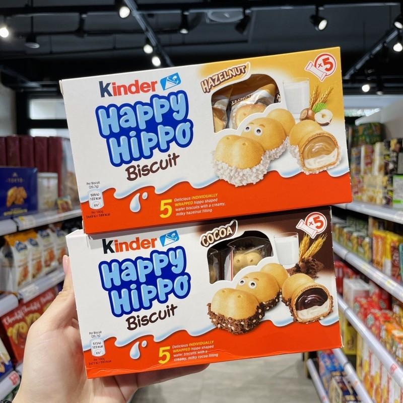 🦁獅賣特實體店面 健達 河馬巧克力 倍多巧克力 繽紛樂 香港代購 kinder happy hippo 白巧克力-細節圖2