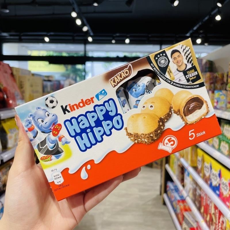 🦁獅賣特實體店面 健達 河馬巧克力 倍多巧克力 繽紛樂 香港代購 kinder happy hippo 白巧克力-細節圖3