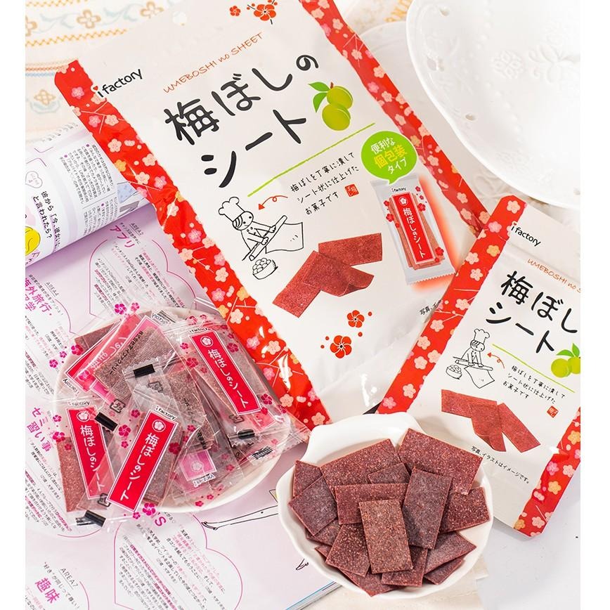 🦁獅賣特 日本 i factory 梅片 梅乾 梅干 板梅 日本代購-細節圖2