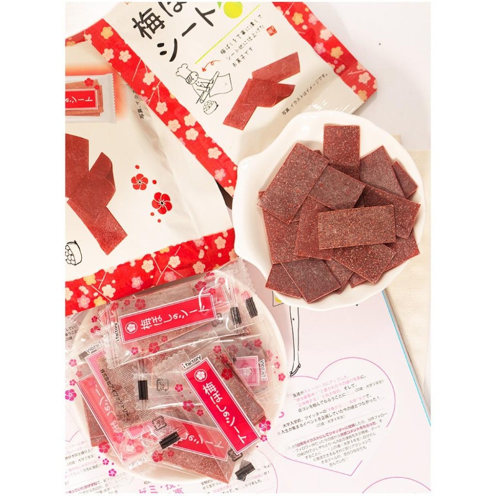 🦁獅賣特 日本 i factory 梅片 梅乾 梅干 板梅 日本代購-細節圖3