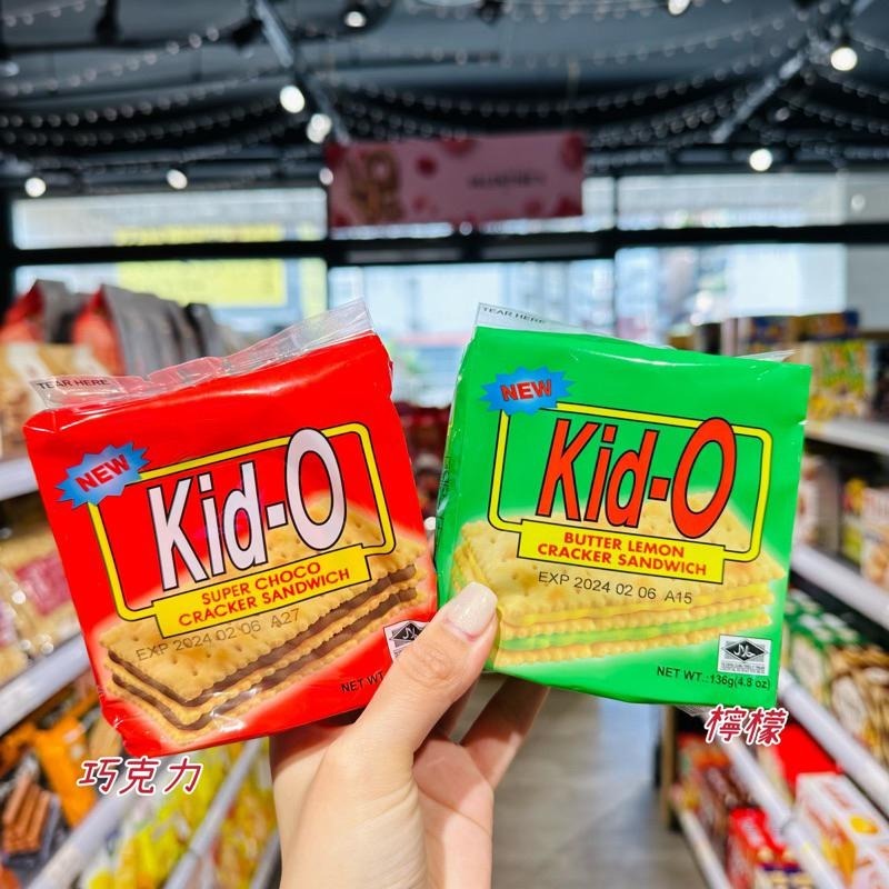 🦁獅賣特實體店面 Kid-O 日清三明治餅乾 奶油口味 巧克力 草莓 檸檬 夾心餅 奶油夾心餅 餅乾 奶素 120g-細節圖2