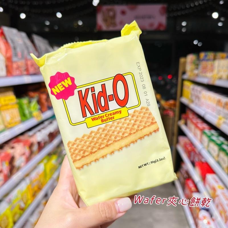 🦁獅賣特實體店面 Kid-O 日清三明治餅乾 奶油口味 巧克力 草莓 檸檬 夾心餅 奶油夾心餅 餅乾 奶素 120g-細節圖3