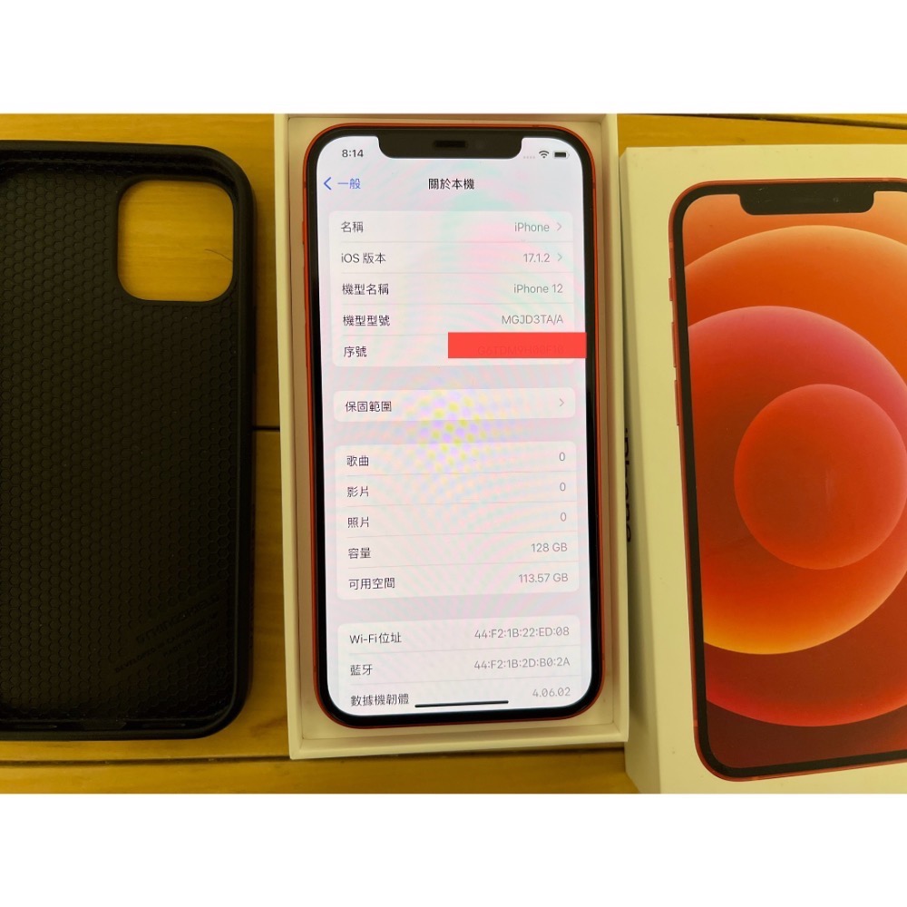iPhone 12紅色，128G，電池健康度84%，功能全正常，外觀無傷近全新，沒有拆機維修過，有貼滿版玻璃貼，附充電線-細節圖2
