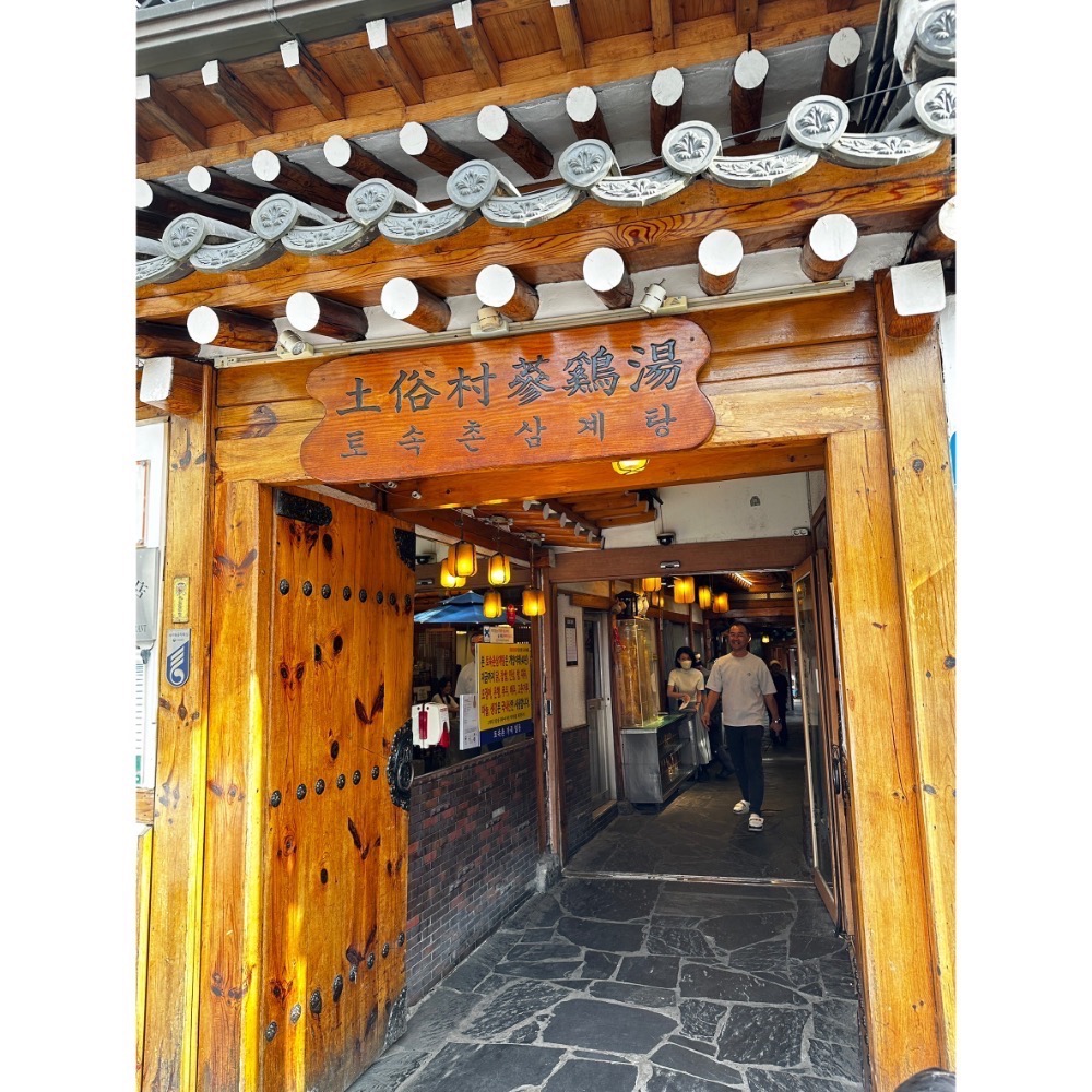 8/10-8/16 Constance-韓國6天吃到飽eSIMx5-細節圖2