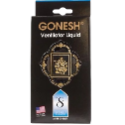 GONESH 冷氣出風口芳香劑 迷你芳香劑 2.6ML 精油 迷你芳香劑 液體 夾式 芳香劑 車用芳香-規格圖1