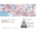 Cocodor韓國原裝進口擴香瓶(200ml)擴香 芳香劑 香氛 芳香 精油 除臭 附擴香棒 室內擴香 送禮自用 熱銷-規格圖2