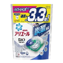 P&G寶僑  4D最新日本 最新版 洗衣球 新貨 現貨 洗衣球 ARIEL洗衣膠球全新配方 洗衣球洗衣膠囊洗衣凝膠球-規格圖1