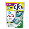 P&G寶僑  4D最新日本 最新版 洗衣球 新貨 現貨 洗衣球 ARIEL洗衣膠球全新配方 洗衣球洗衣膠囊洗衣凝膠球-規格圖1