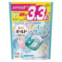 P&G寶僑  4D最新日本 最新版 洗衣球 新貨 現貨 洗衣球 ARIEL洗衣膠球全新配方 洗衣球洗衣膠囊洗衣凝膠球-規格圖1