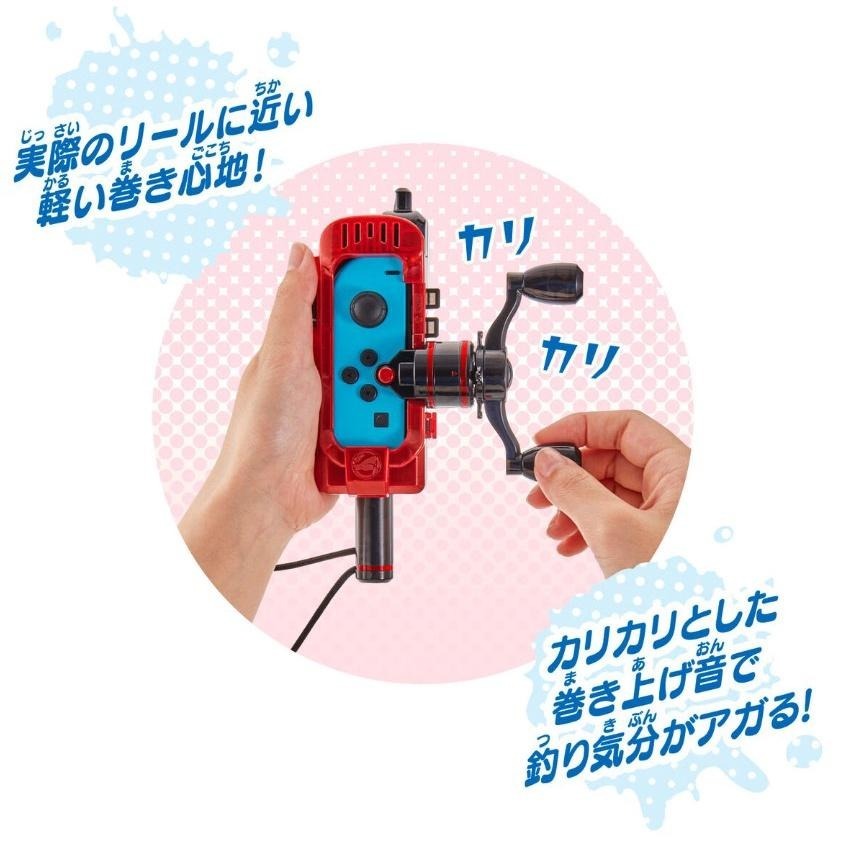 任天堂 Switch 《王牌釣手 歡釣水族館 單捲線器》 王牌釣手 2 釣竿 釣魚 【波波電玩】-細節圖5