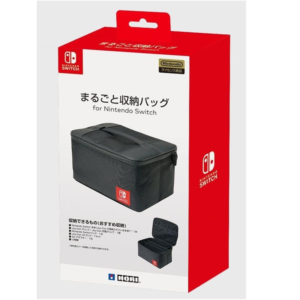 任天堂 Switch HORI 大容量收納包 NS 主機保護包 軟包 攜帶包 NSW-013 大容量包【波波電玩】-細節圖2