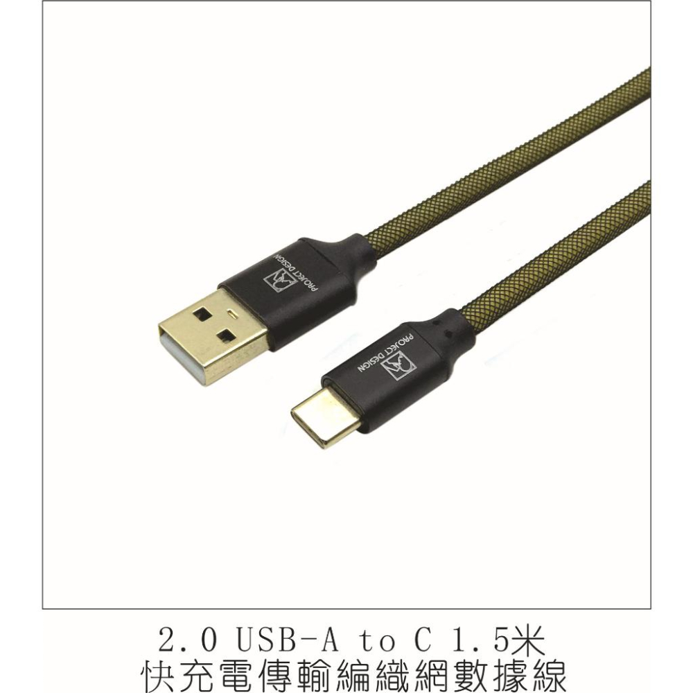 任天堂 Switch USB Type C充電線 PRO手把充電線【波波電玩】-細節圖2