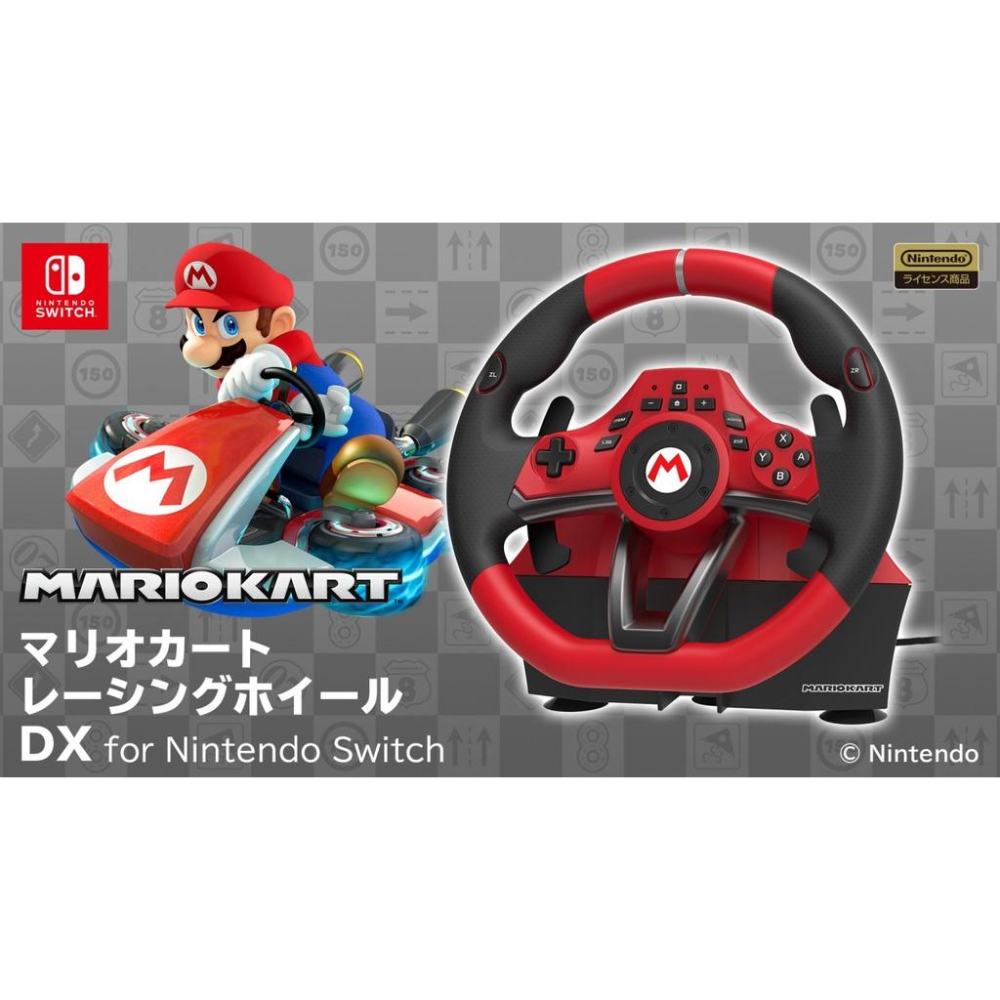 任天堂 Switch 《HORI 瑪利歐特仕方向盤DX》 NSW-228 【波波電玩】-細節圖3